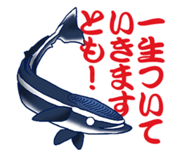 Everyday Conversation with shark,etc. sticker #10856674