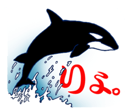 Everyday Conversation with shark,etc. sticker #10856676