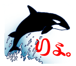 Everyday Conversation with shark,etc. sticker #10856676