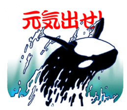 Everyday Conversation with shark,etc. sticker #10856677