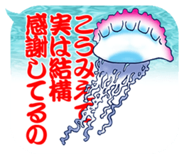 Everyday Conversation with shark,etc. sticker #10856678