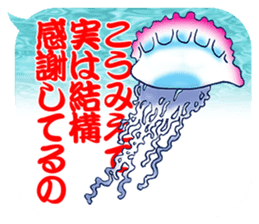 Everyday Conversation with shark,etc. sticker #10856678