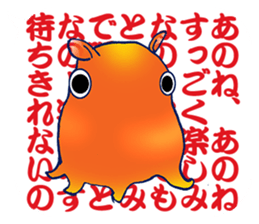 Everyday Conversation with shark,etc. sticker #10856684