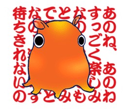 Everyday Conversation with shark,etc. sticker #10856684