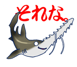 Everyday Conversation with shark,etc. sticker #10856685