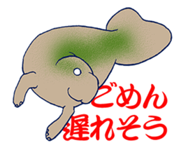 Everyday Conversation with shark,etc. sticker #10856686