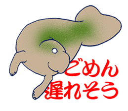 Everyday Conversation with shark,etc. sticker #10856686