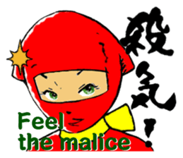 IGA IGA-RYU NINJA SCHOOL(English ver.) sticker #10856694