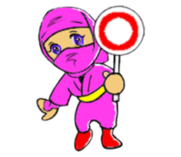 IGA IGA-RYU NINJA SCHOOL(English ver.) sticker #10856698