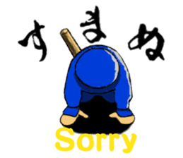 IGA IGA-RYU NINJA SCHOOL(English ver.) sticker #10856701