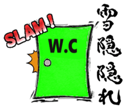 IGA IGA-RYU NINJA SCHOOL(English ver.) sticker #10856709