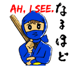 IGA IGA-RYU NINJA SCHOOL(English ver.) sticker #10856720
