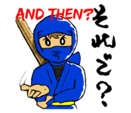 IGA IGA-RYU NINJA SCHOOL(English ver.) sticker #10856721
