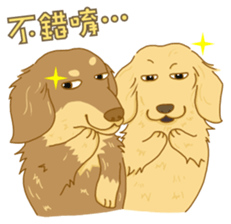 MIDO Family sticker #10856809