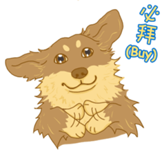 MIDO Family sticker #10856810