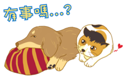 MIDO Family sticker #10856811