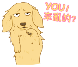 MIDO Family sticker #10856813