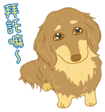 MIDO Family sticker #10856818