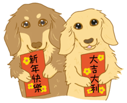 MIDO Family sticker #10856826