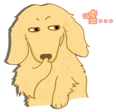 MIDO Family sticker #10856830