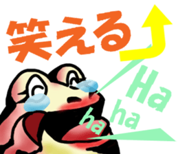 Egguri-Frog&Girl 2 sticker #10856894