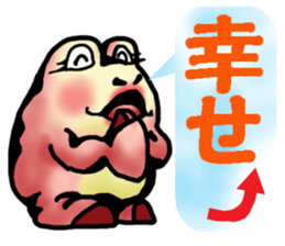 Egguri-Frog&Girl 2 sticker #10856900