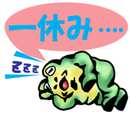 Egguri-Frog&Girl 2 sticker #10856906