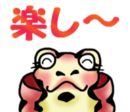 Egguri-Frog&Girl 2 sticker #10856908