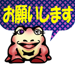 Egguri-Frog&Girl 2 sticker #10856914