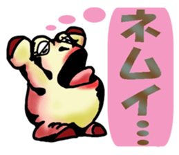 Egguri-Frog&Girl 2 sticker #10856920