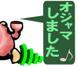 Egguri-Frog&Girl 2 sticker #10856926