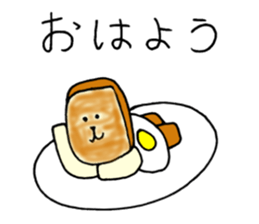 Rice balls and bread sticker #10857068