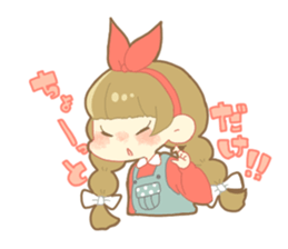 Boy and girl in an overall sticker #10857094