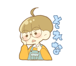 Boy and girl in an overall sticker #10857106