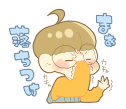 Boy and girl in an overall sticker #10857117