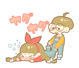 Boy and girl in an overall sticker #10857120