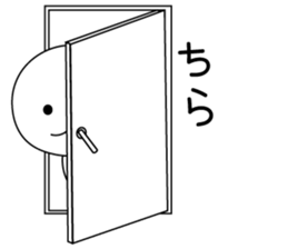 Tubby picto 2 sticker #10857292