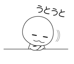 Tubby picto 2 sticker #10857298