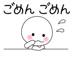 Tubby picto 2 sticker #10857300