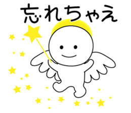 Tubby picto 2 sticker #10857305