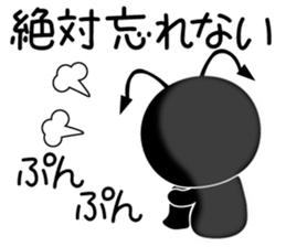 Tubby picto 2 sticker #10857306