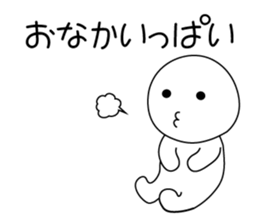 Tubby picto 2 sticker #10857315