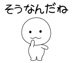 Tubby picto 2 sticker #10857318