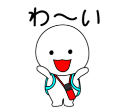 Tubby picto 2 sticker #10857321