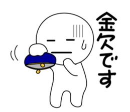 Tubby picto 2 sticker #10857322