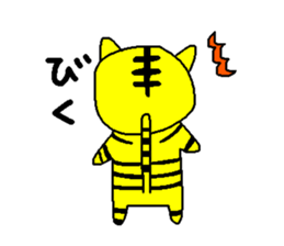 TORAMARO sticker #10857399