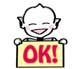 Cyber digital entertainment sticker #10857409