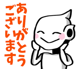 Cyber digital entertainment sticker #10857411