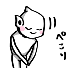 Cyber digital entertainment sticker #10857412