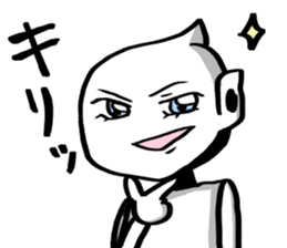 Cyber digital entertainment sticker #10857424